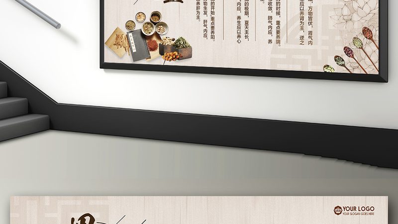 背部拔罐穴位图：揭秘穴位选择与价格因素**