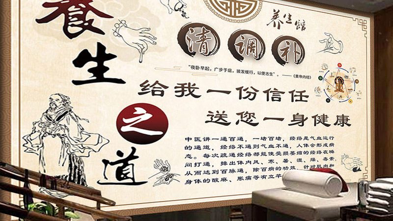 精油开背推拿按摩，如何正确掌握手法？**