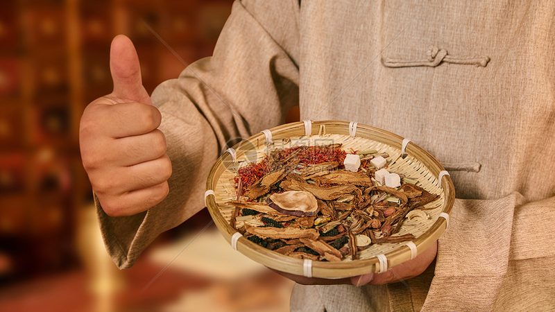 中药调理与西药调理：如何辨证施治，科学养生