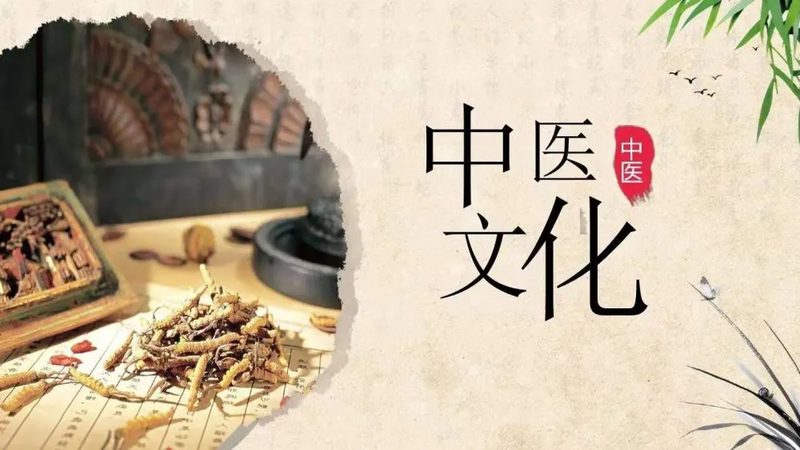 女性养生馆，如何挑选适合自己的？**