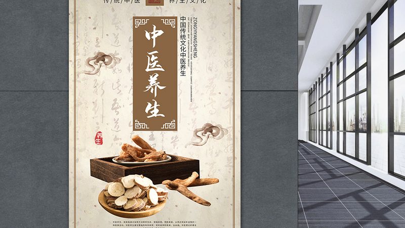 小标题：小腿按摩器的原理与作用