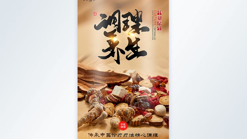 腰部按摩仪的按摩头数量：多少才算合适？**