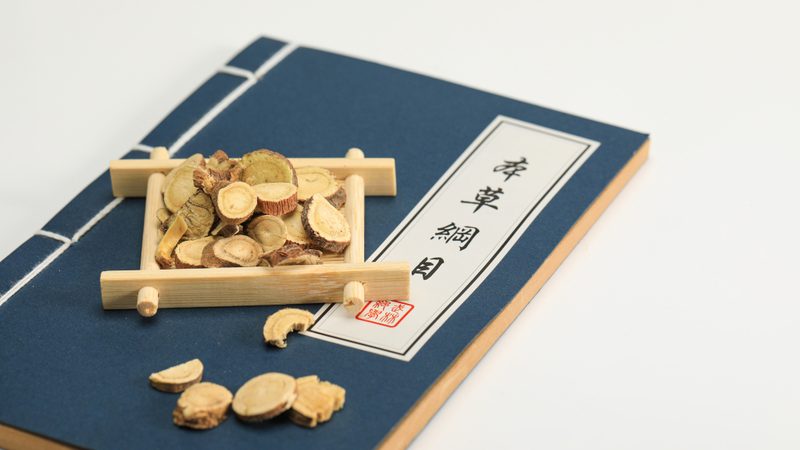 艾灸的正确操作方法步骤
