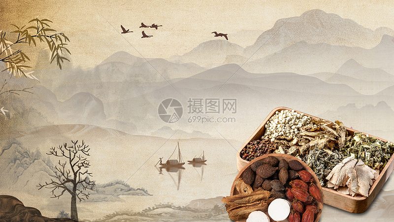 中医诊所医生资质辨别的四大要点